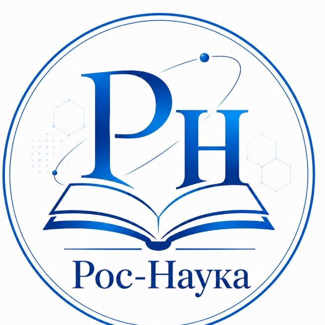 Логотип Рос‑Наука